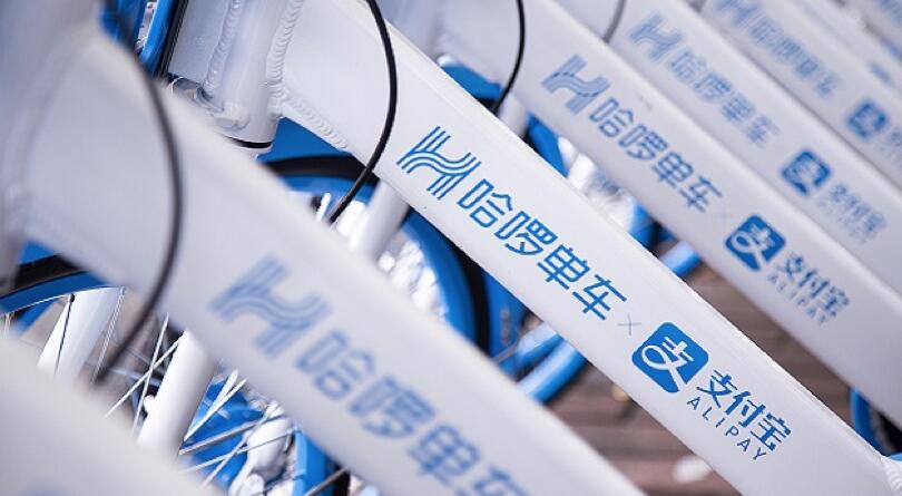 【合作伙伴】中恒電氣投資哈啰換電2億元，兩輪市場迎來換電元年