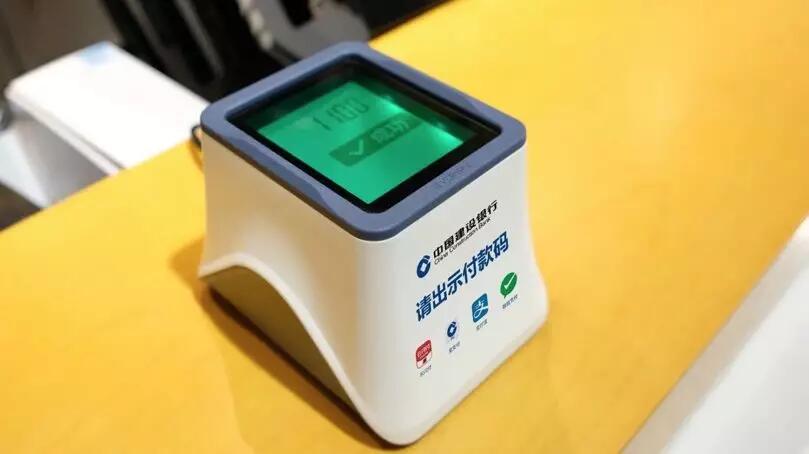 【合作伙伴】讓支付更安心，意銳智能小白盒獲金科獎(jiǎng)“年度優(yōu)秀支付產(chǎn)品獎(jiǎng)”