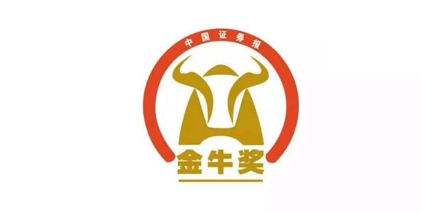 【合作伙伴】物產(chǎn)中大（600704.SH）首次榮膺“金牛最具投資價(jià)值獎”“金牛董秘獎”等四項(xiàng)殊榮 彰顯投資價(jià)值