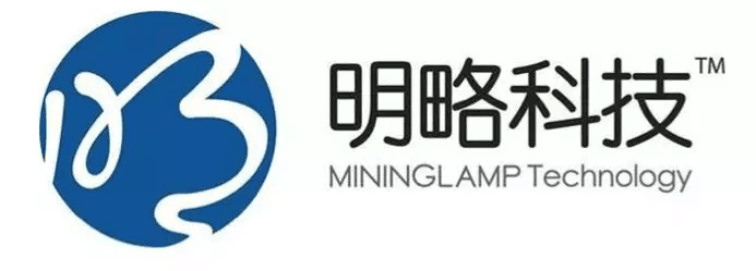 【合作伙伴】明略科技集團成為人工智能重大產業項目合作方