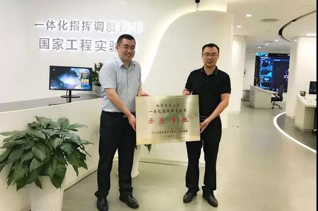 工程實驗室與上海久事公共交通集團達(dá)成共建合作