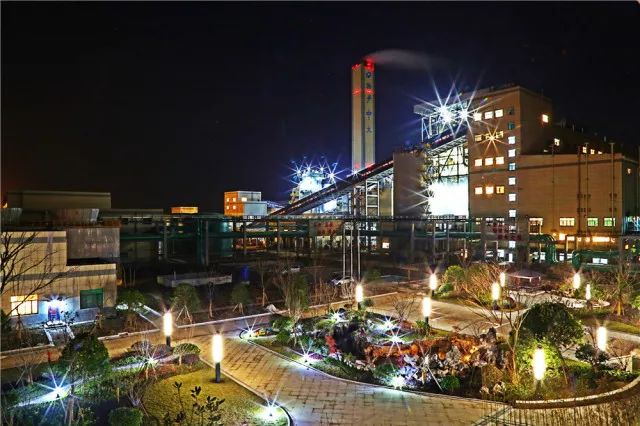 【合作伙伴】國(guó)企競(jìng)爭(zhēng)力這樣煉成 ——“物產(chǎn)中大”深化改革做強(qiáng)做優(yōu)做大紀(jì)事