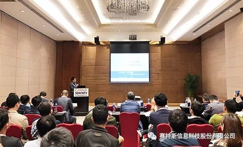    注：賽特斯系天堂硅谷所投資企業(yè)   開創(chuàng)性的人工智能、機器學(xué)習(xí)以及NFV和SDN技術(shù)正在使電信網(wǎng)絡(luò)逐步向以軟件為中心和自動化的基礎(chǔ)設(shè)施方向轉(zhuǎn)變。2018年4月17-18日，全球知名專家、企業(yè)和國