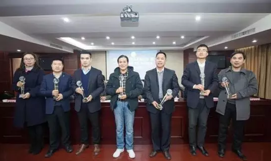 【合作伙伴】遠(yuǎn)傳技術(shù)獲全球企業(yè)家論壇貢獻(xiàn)獎