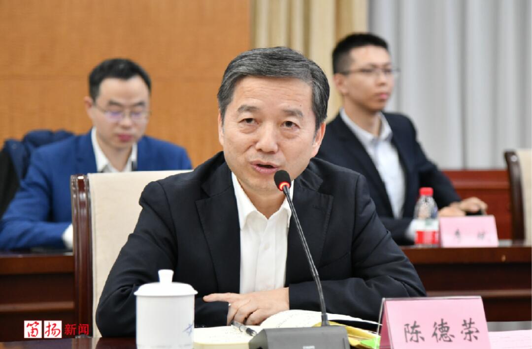 【動態(tài)新聞】天堂硅谷與中國寶武強強聯(lián)合,碳纖維股權(quán)合作簽約儀式圓滿舉行