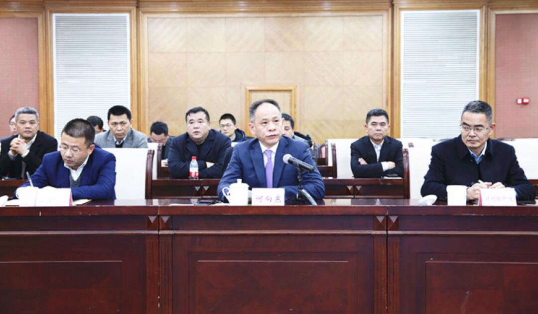 【動態(tài)新聞】天堂硅谷與中國寶武強強聯(lián)合,碳纖維股權(quán)合作簽約儀式圓滿舉行