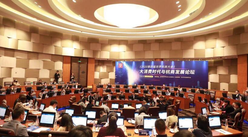 【動態新聞】天堂硅谷蔡曉非:新消費時代的三大投資機會