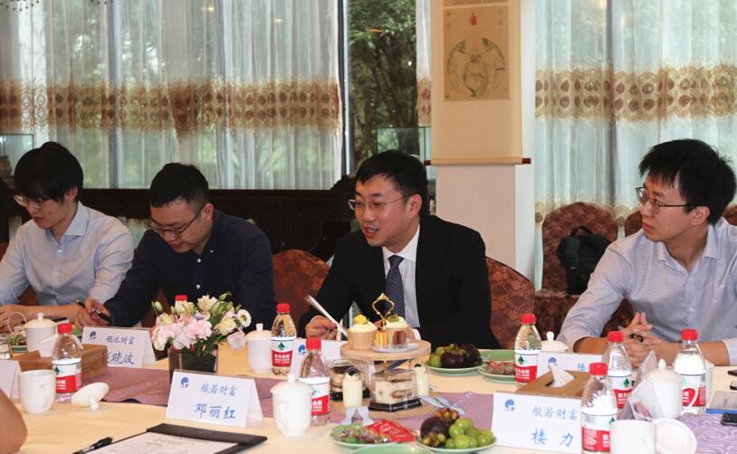 【動(dòng)態(tài)新聞】天堂硅谷成功舉辦“投資賦能分享，共襄股權(quán)紅利”同業(yè)交流會(huì)