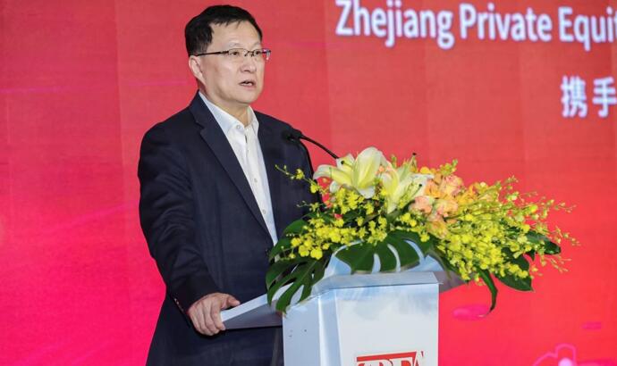 【動(dòng)態(tài)新聞】天堂硅谷連任浙江省股權(quán)投資行業(yè)協(xié)會(huì)副會(huì)長(zhǎng)單位，受邀出席并主持圓桌對(duì)話