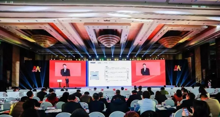 【動(dòng)態(tài)新聞】硅谷天堂總裁鮑鉞：企業(yè)并購(gòu)整合仍需堅(jiān)持三大“初心”