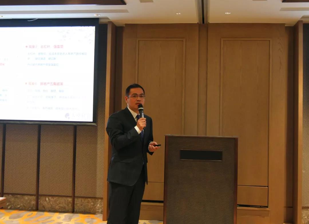 【動(dòng)態(tài)新聞】守得云開(kāi)見(jiàn)月明 靜待花開(kāi)終有時(shí)—— ——天堂硅谷成功助力“2018全球投資熱點(diǎn)私享會(huì)” 【動(dòng)態(tài)新聞】守得云開(kāi)見(jiàn)月明 靜待花開(kāi)終有時(shí)—— ——天堂硅谷成功助力“2018全球投資熱點(diǎn)私享會(huì)”