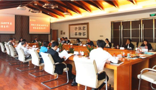 【動態(tài)新聞】不忘初心，砥礪前行——天堂硅谷2017年度股東會圓滿舉行