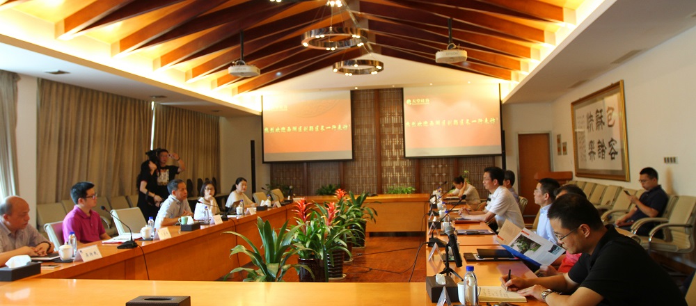 西湖區(qū)委副書記、區(qū)長(zhǎng)劉穎一行蒞臨天堂硅谷考察調(diào)研 西湖區(qū)委副書記、區(qū)長(zhǎng)劉穎一行蒞臨天堂硅谷考察調(diào)研