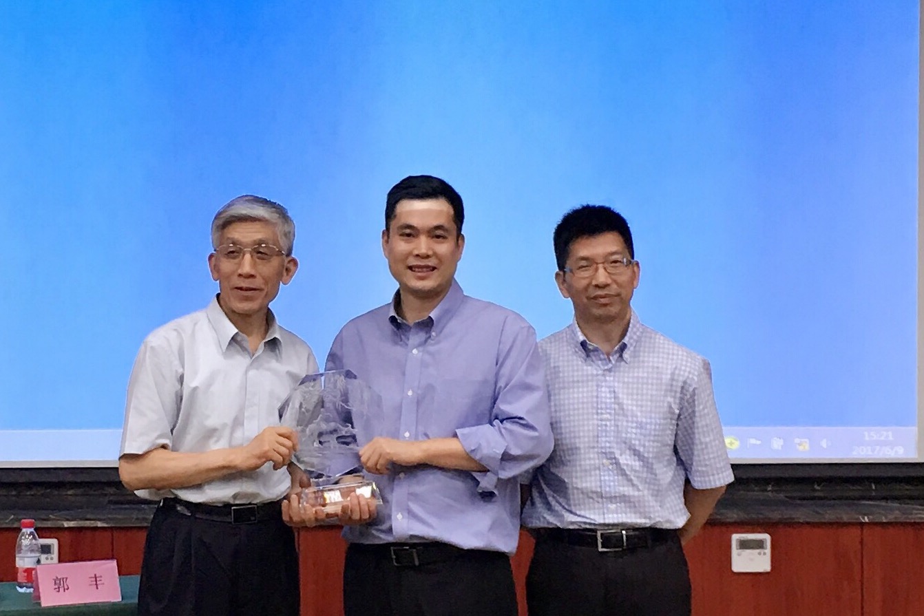 我司聯合浙大金融研究院舉辦金融創新與發展大講堂 我司聯合浙大金融研究院舉辦金融創新與發展大講堂