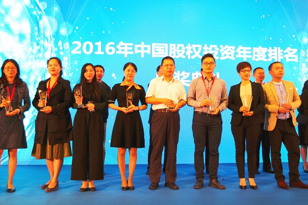 清科2016年中國(guó)股權(quán)投資年度排名(浙江)揭曉,天堂硅谷問(wèn)鼎榜首 清科2016年中國(guó)股權(quán)投資年度排名(浙江)揭曉,天堂硅谷問(wèn)鼎榜首