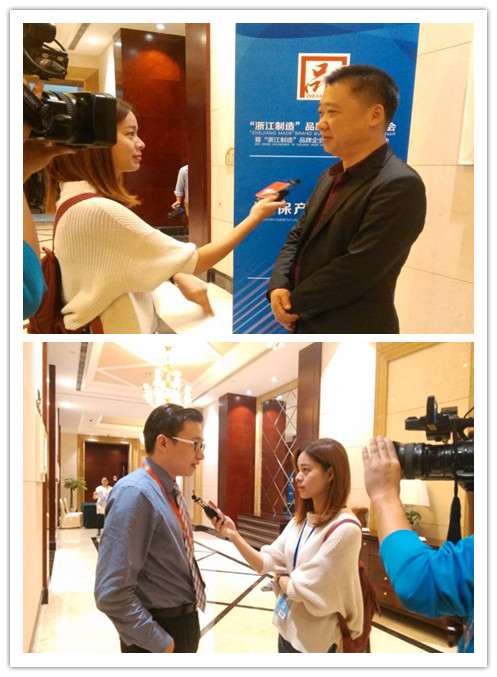 天堂硅谷承辦的“浙江制造”品牌建設(shè)高層研討會(huì)環(huán)保產(chǎn)業(yè)論壇圓滿落幕 天堂硅谷承辦的“浙江制造”品牌建設(shè)高層研討會(huì)環(huán)保產(chǎn)業(yè)論壇圓滿落幕