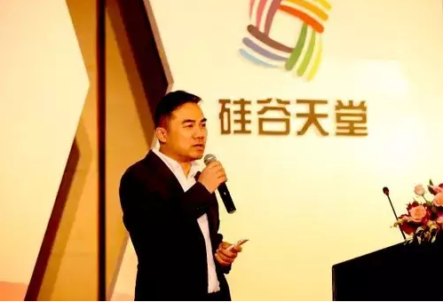 光耀十載 再鑄華章 —— 硅谷天堂資產(chǎn)管理集團十周年慶典儀式隆重舉行 光耀十載 再鑄華章 —— 硅谷天堂資產(chǎn)管理集團十周年慶典儀式隆重舉行