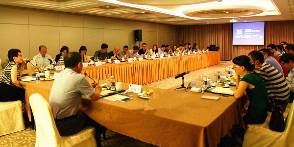 聚焦行業(yè)優(yōu)勢(shì),打造核心競(jìng)爭(zhēng)力----天堂硅谷2016半年度經(jīng)營(yíng)形勢(shì)分析會(huì)順利召開 聚焦行業(yè)優(yōu)勢(shì),打造核心競(jìng)爭(zhēng)力----天堂硅谷2016半年度經(jīng)營(yíng)形勢(shì)分析會(huì)順利召開