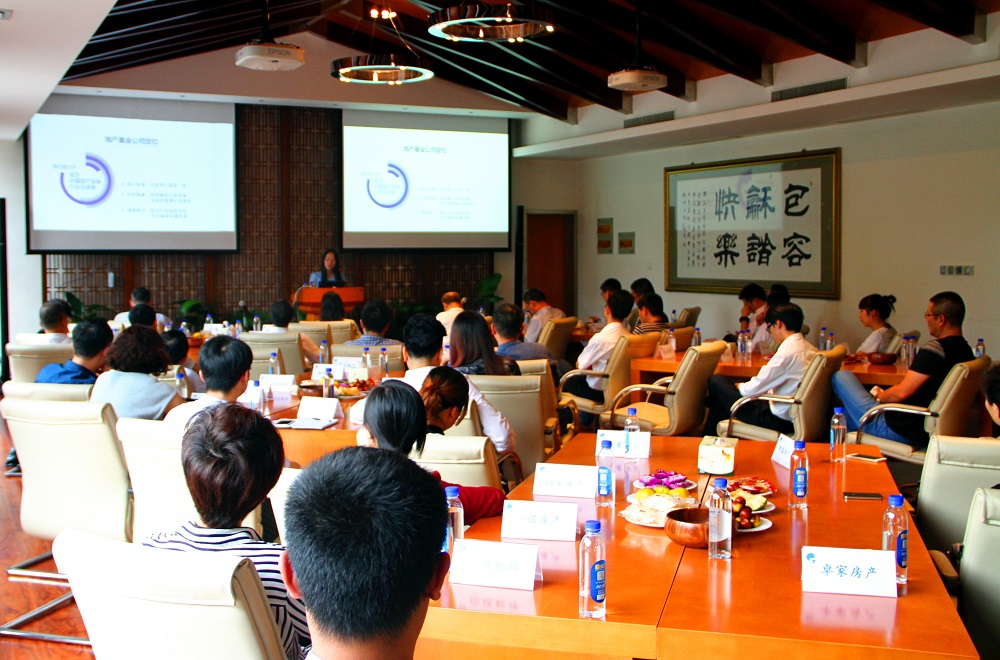 探討轉型新方向、開闊發(fā)展新思維