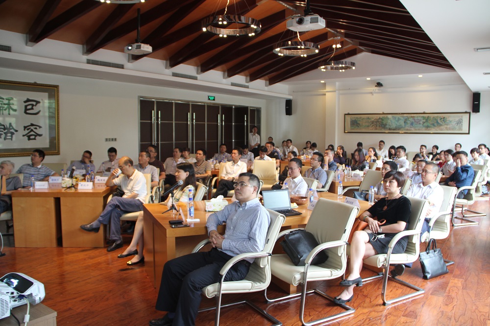 探討轉型新方向、開闊發(fā)展新思維