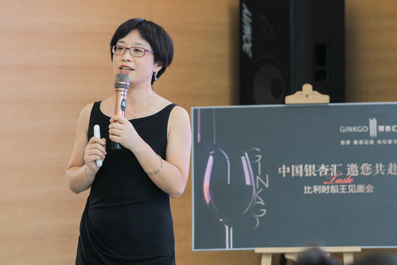 醉美時(shí)光，醇品人生