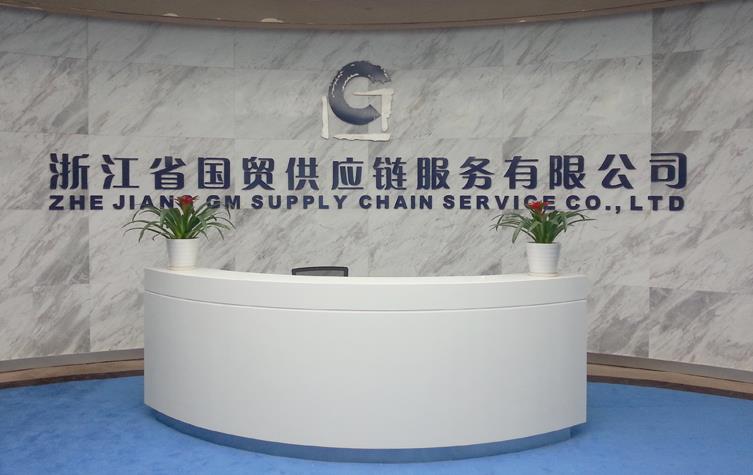 天堂硅谷擁抱供應鏈金融 打造金融服務新平臺 天堂硅谷擁抱供應鏈金融 打造金融服務新平臺