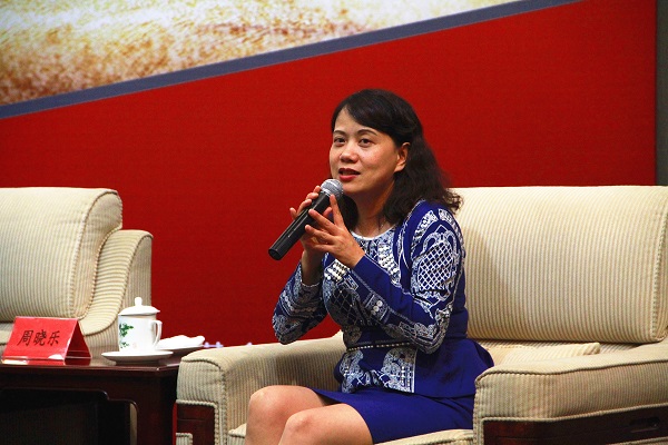 天堂硅谷地產(chǎn)金融產(chǎn)業(yè)聯(lián)盟高峰會(huì)隆重舉行