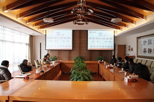 浙江省證監局領導一行來我公司調研指導