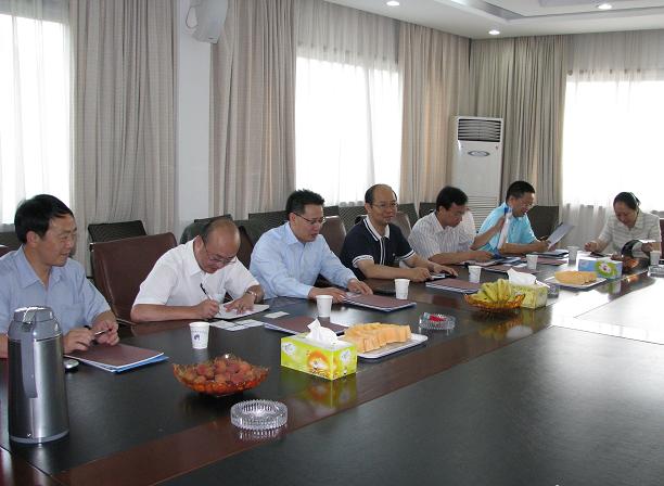 中國工商銀行總行資產托管部領導來公司本部考察、交流工作